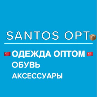 Логотип канала santos_opt