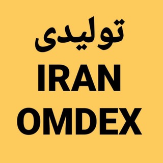 Логотип канала iranomdex