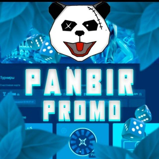 Логотип канала panbirchik