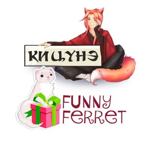 Логотип канала kitsune_funny_ferret