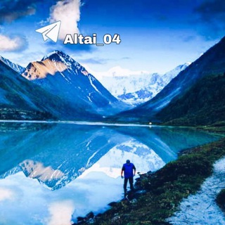 Логотип altai_04