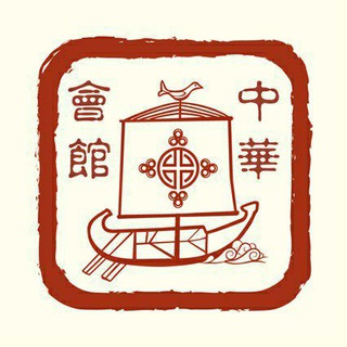 Логотип china_orthodox