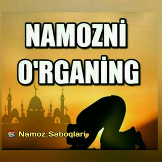 Логотип канала namoz_saboqlari