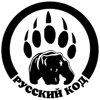 Логотип канала russkiy_kod