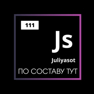 Логотип juliyasot