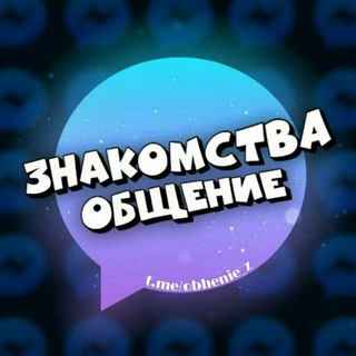 Логотип канала obhenie_z