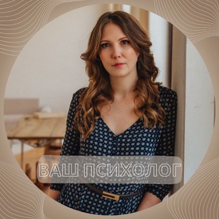 Логотип канала psycholog_parilova