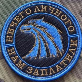 Логотип канала QgtrnTwmXkg3OGM6