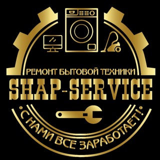 Логотип канала shap_service