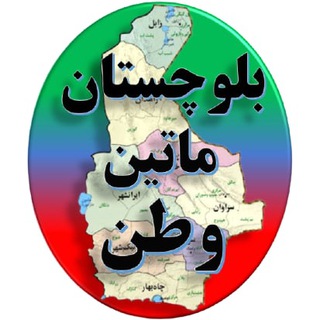 Логотип канала m_s_v_balouchestan