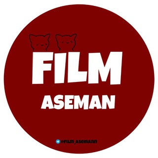 Логотип канала film_asemann