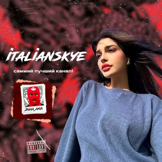 Логотип канала bass_muzik_italianskye_musiqalar