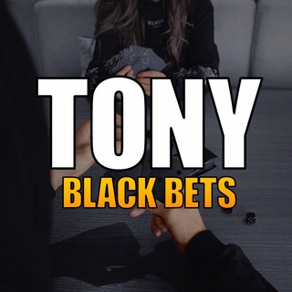 Логотип tony_blackbets