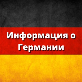 Логотип neue_zeiten_frankfurt