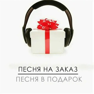 Логотип канала hitmuzikalar