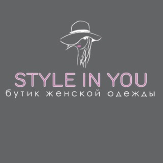 Логотип styleinyou2022