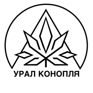 Логотип канала uralcannabis