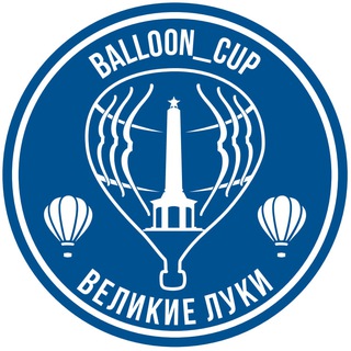 Логотип канала balloon_cup