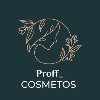 Логотип канала proff_cosmetos