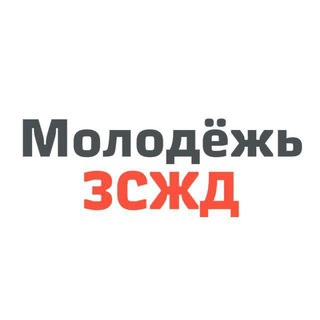 Логотип канала molodez_zszd