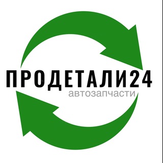 Логотип канала prodetali24ru