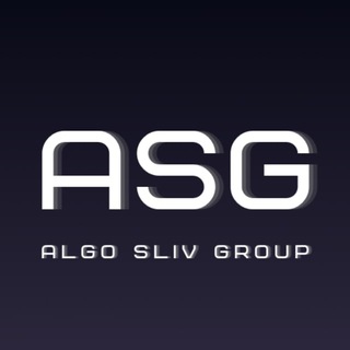 Логотип канала Algo_Sliv_Group