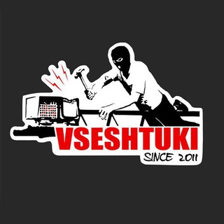 Логотип канала vseshtuki_shop