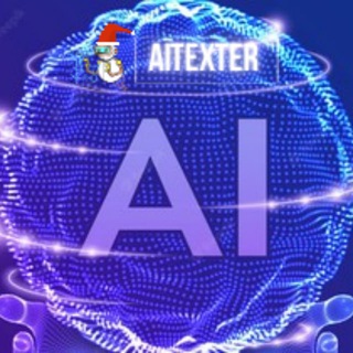 Логотип канала aitexter_kanal