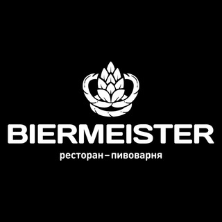 Логотип канала biermeisterrest