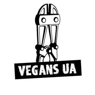 Логотип канала vegans_ua