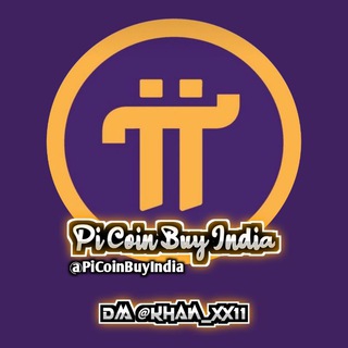 Логотип канала Pi_coin_buy_india