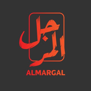 Логотип almargal