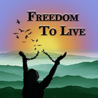 Логотип freedom_to_live