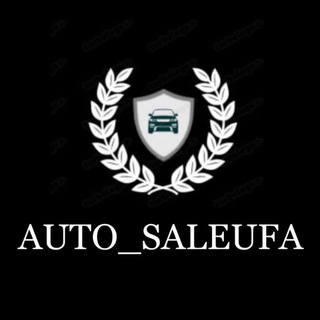 Логотип канала Auto_SaleUfaRB