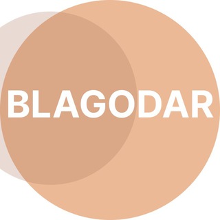 Логотип канала blagodarspb