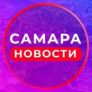 Логотип канала samara_vip
