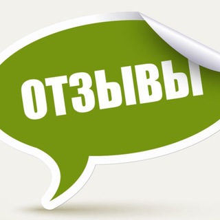 Логотип канала otzovik_rf