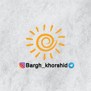 Логотип bargh_khorshid