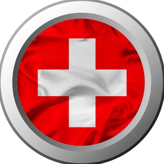 Логотип swissvapesale