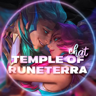 Логотип канала chat_temple_of_runeterra