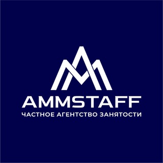 Логотип канала ammstaff_personal