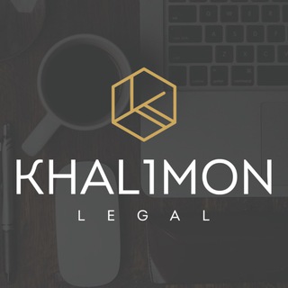 Логотип канала khalimon_law