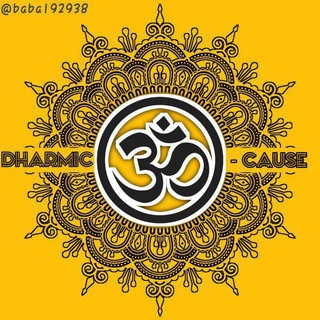 Логотип dharmic_cause1