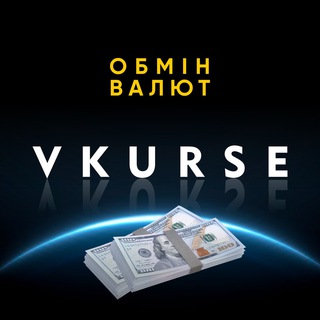 Логотип канала vkurse_dp_ua