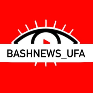 Логотип канала bashnews_ufa