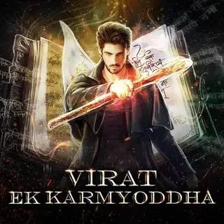 Логотип virat_ek_karmyoddha