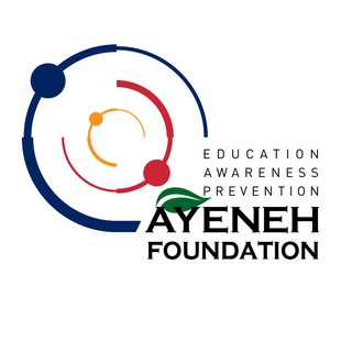 Логотип канала ayenehfoundation