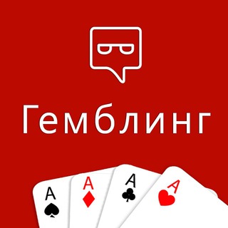 Логотип канала thepartnerkin_gambl