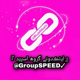 Логотип канала groupspeed