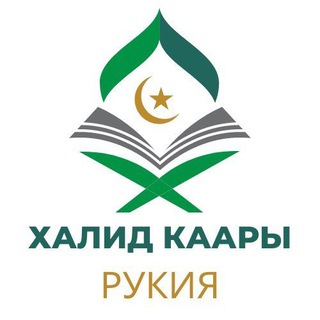 Логотип канала kuran_shypaa